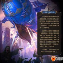 坦克世界闪击战