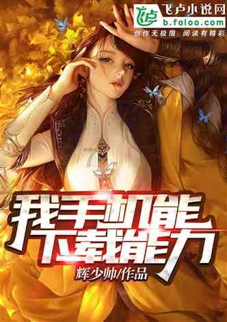 发现冷知识的郭敬明于正被111位影视人联名抵制,这具体原因是什么?分享平台