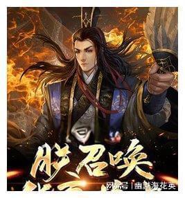 我县2023年度县管领导干部述职评议拉开帷幕