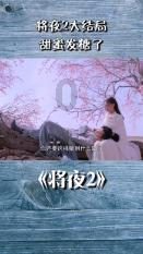 米妮彩色书
