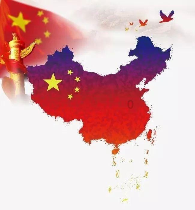 地狱边境