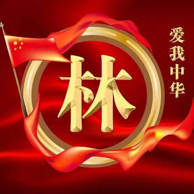 三超新材(300554.SZ)：公司划片刀、树脂软刀、金属软刀和电镀软刀均已有小批量发货