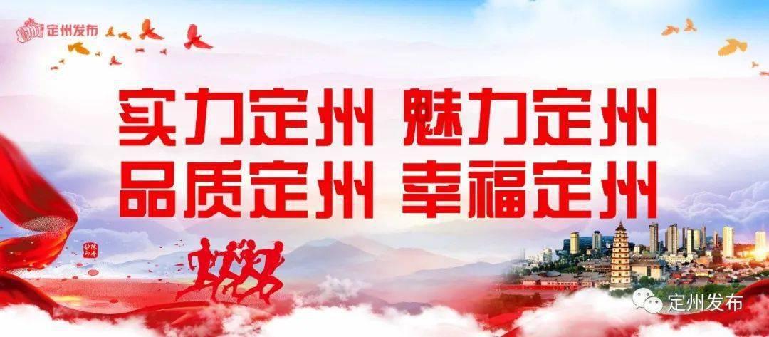 贵州省省长:领导干部要放下“官架子” 当好服务企业的“店小二”