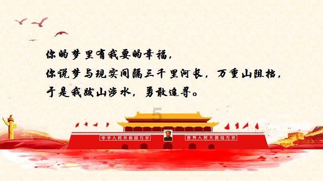 吸入式新冠疫苗女性能打吗？游戏画面