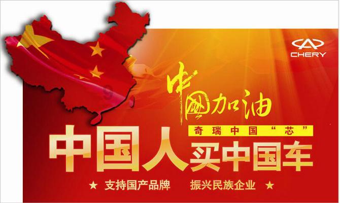 宋福演艺影视城落地儋州 1月28日首演《梦回大宋》