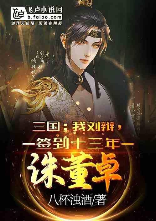 污水管网运维单位智能化开展管网巡检工作