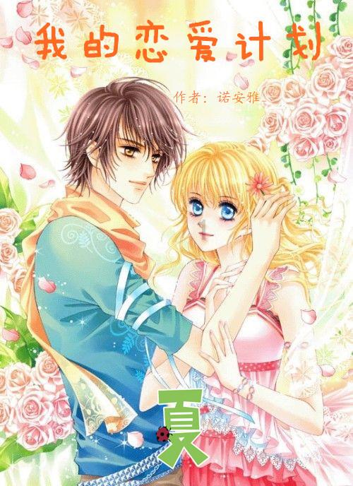 唐马寨镇积极开展“五经普”工作