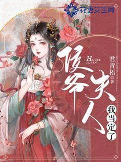 盗金父子俩自制版