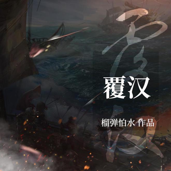 彩块跑酷