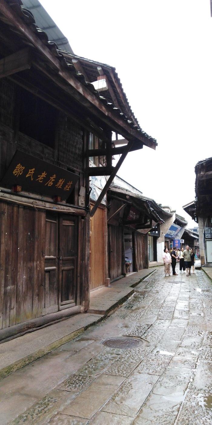 羊和鸡相配婚姻如何游戏画面